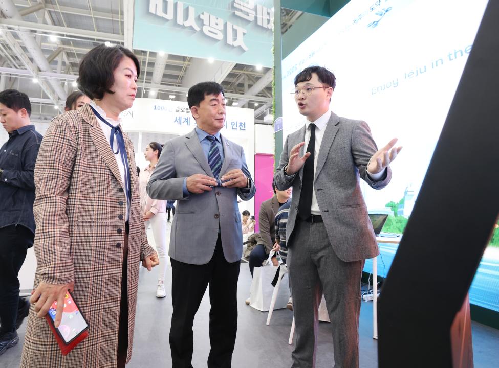 '(2023.11.01. 현장방문) 제3기 정책위원회 현장방문- 대한민국 지방시대 엑스포, 대전 구급교육센터' 게시글의 사진(3) '231101_정책위원회_현장방문(2023_대한민국_지방시대_엑스포,_대전_구급교육센터_(3).jpg'