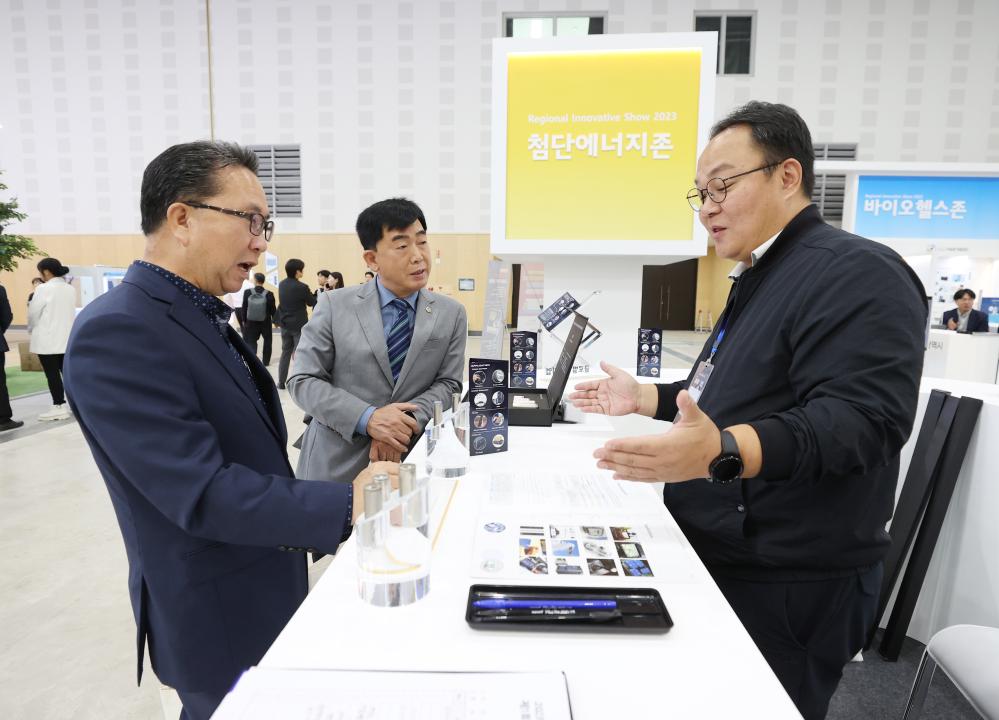 '(2023.11.01. 현장방문) 제3기 정책위원회 현장방문- 대한민국 지방시대 엑스포, 대전 구급교육센터' 게시글의 사진(16) '231101_정책위원회_현장방문(2023_대한민국_지방시대_엑스포,_대전_구급교육센터_(32).jpg'