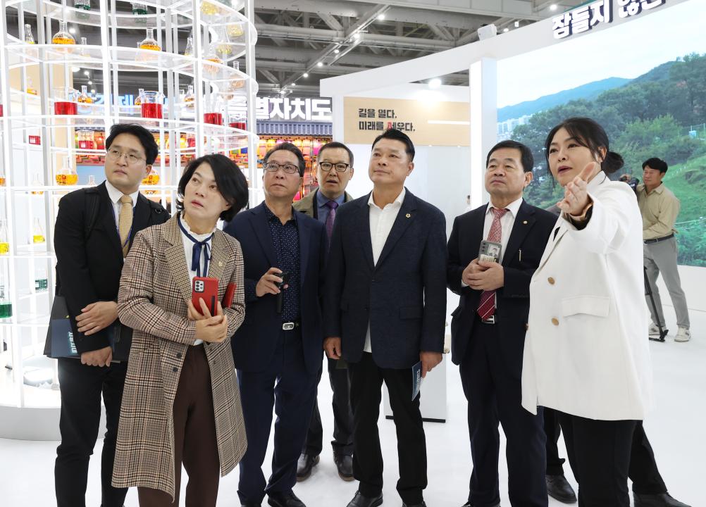 '(2023.11.01. 현장방문) 제3기 정책위원회 현장방문- 대한민국 지방시대 엑스포, 대전 구급교육센터' 게시글의 사진(2) '231101_정책위원회_현장방문(2023_대한민국_지방시대_엑스포,_대전_구급교육센터_(1).jpg'