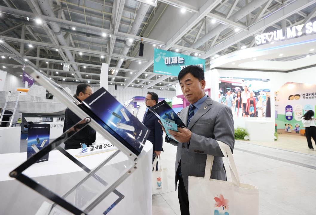 '(2023.11.01. 현장방문) 제3기 정책위원회 현장방문- 대한민국 지방시대 엑스포, 대전 구급교육센터' 게시글의 사진(15) '231101_정책위원회_현장방문(2023_대한민국_지방시대_엑스포,_대전_구급교육센터_(31).jpg'