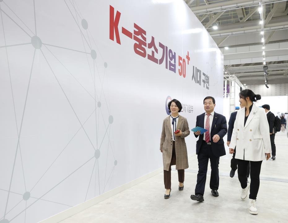 '(2023.11.01. 현장방문) 제3기 정책위원회 현장방문- 대한민국 지방시대 엑스포, 대전 구급교육센터' 게시글의 사진(9) '231101_정책위원회_현장방문(2023_대한민국_지방시대_엑스포,_대전_구급교육센터_(13).jpg'