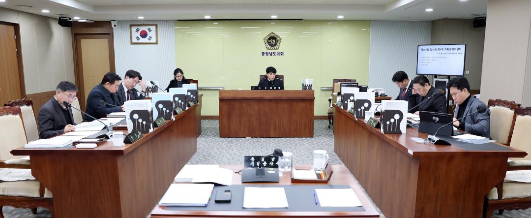 '기획경제위원회, 충남개발공사 공공주택 정책 미흡 지적' 게시글의 사진(3) '250210_제357회 임시회 제4차 기획경제위원회 (2).jpg'