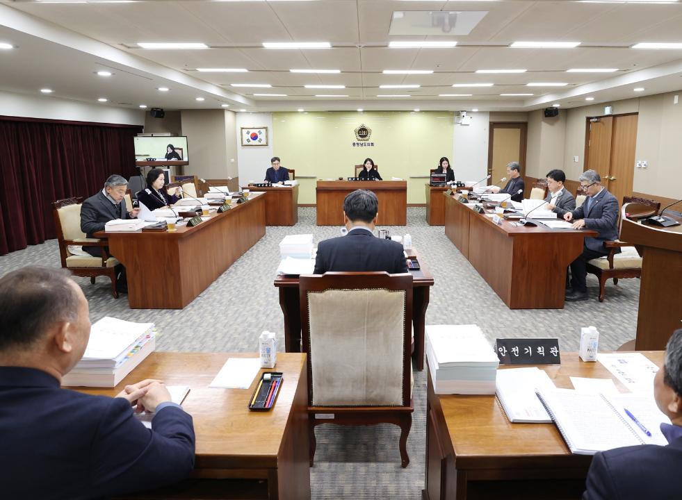 '행문위 “내포신도시 종합병원, 부지 매입보다 운영 주체 선정이 우선”' 게시글의 사진(2) '250205_제357회 임시회 제1차 행정문화위원회.JPG'