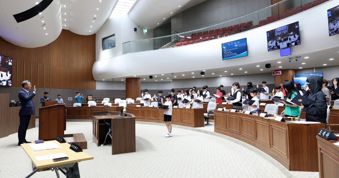 '태안 화동초등학교 ‘충남도의회 의회교실’ 참여' 게시글의 사진(2) '250702_태안 화동초등학교 청소년 의회교실01.jpg'