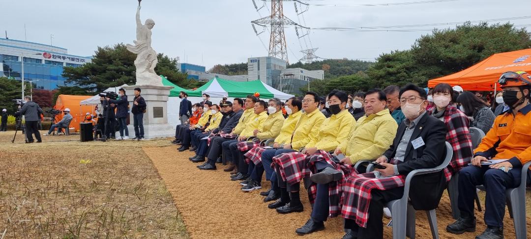 '안건소위, 2022년 국가단위 긴급구조종합훈련 참관' 게시글의 사진(1) '221103_안건소위, 2022년 국가단위 긴급구조종합훈련 참관1.jpg'