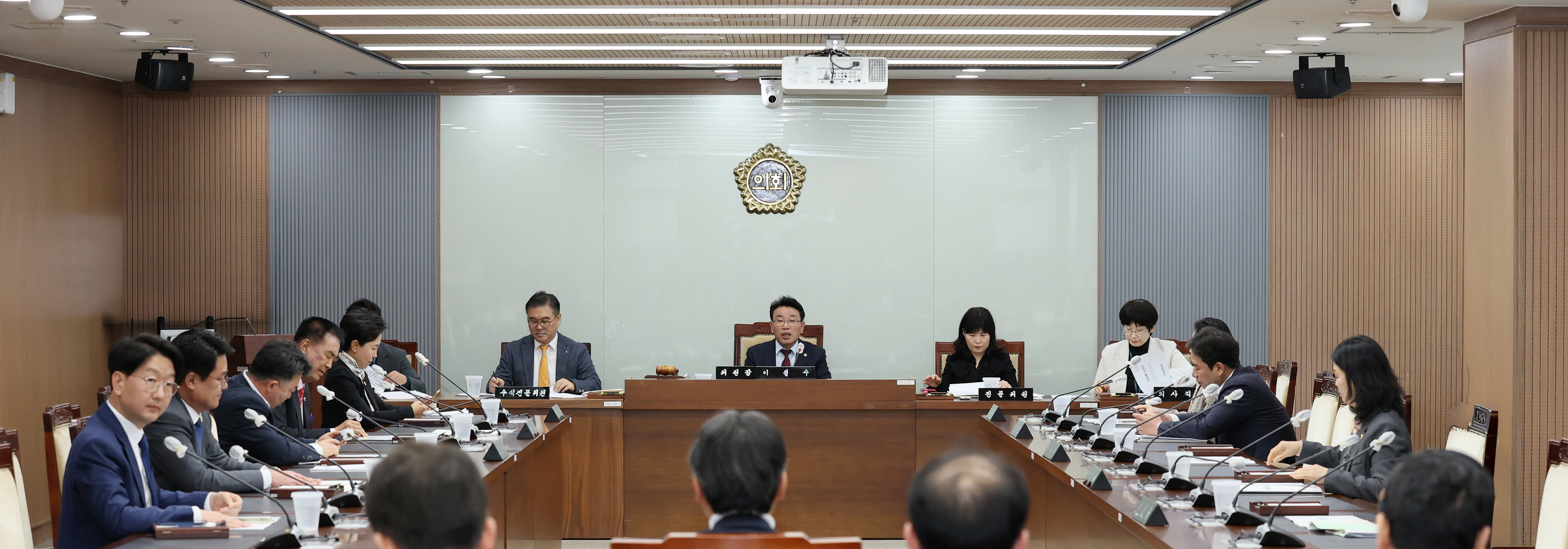 충청남도 의회운영위원회