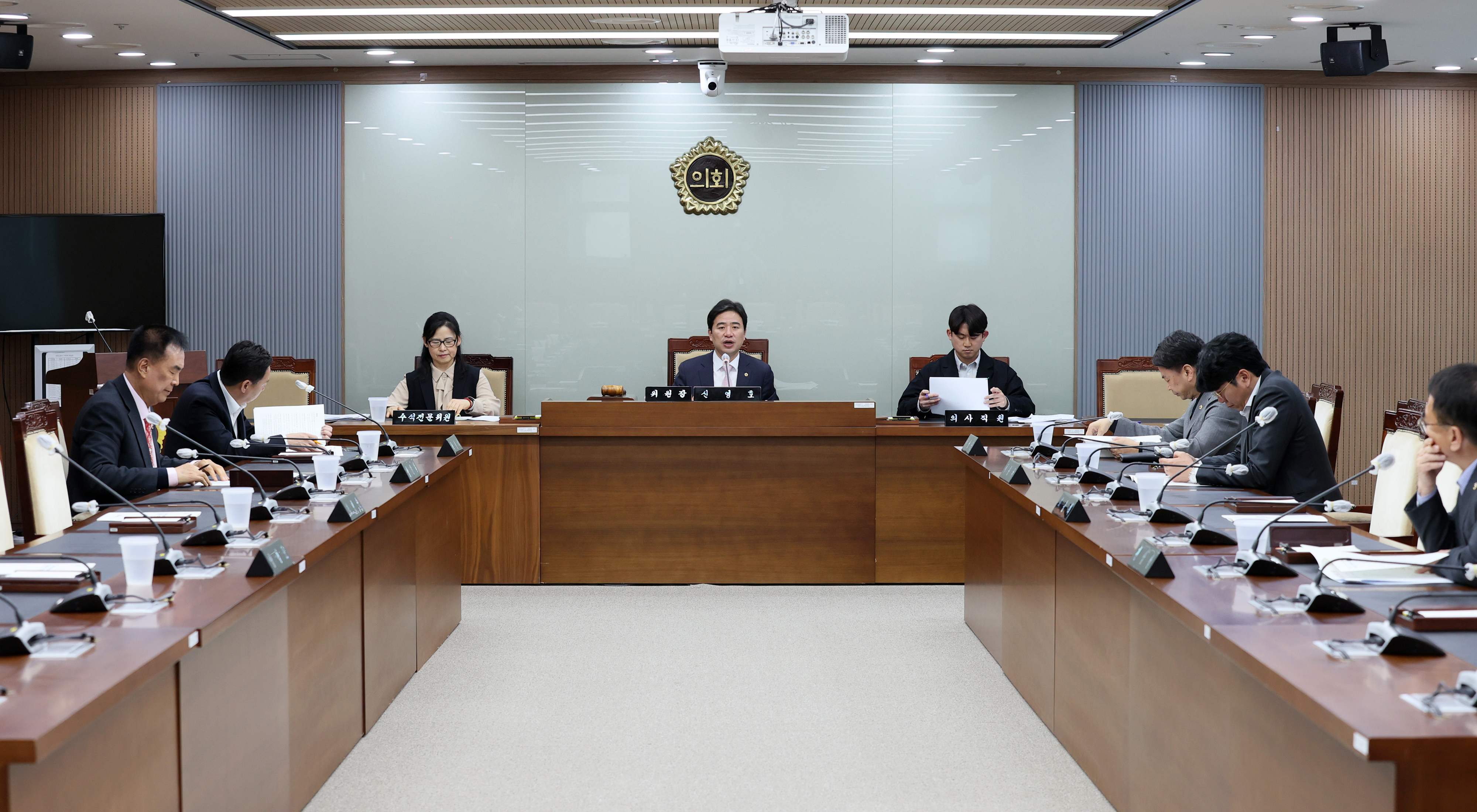 충청남도 충남대전 행정통합 특별위원회
