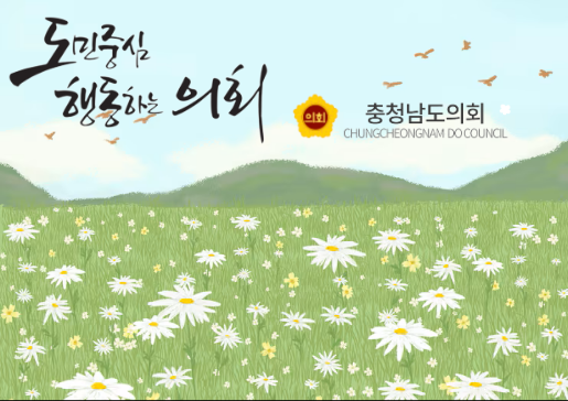 초여름 풍경