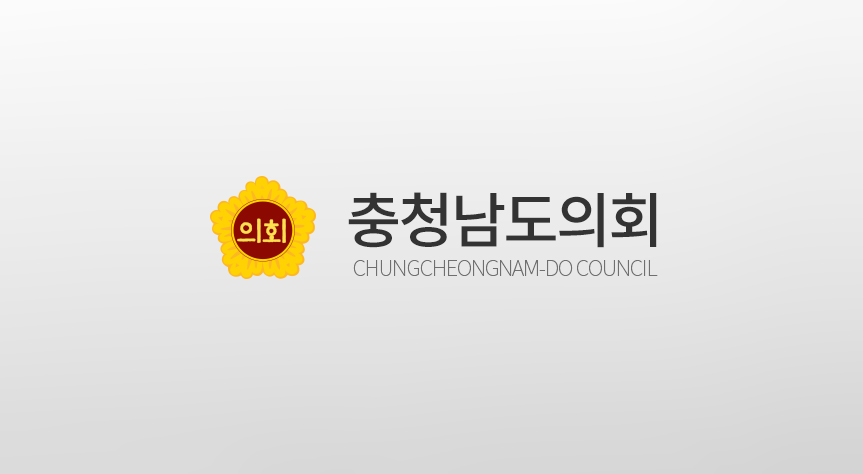 2011행정사무감사_농수산경제위원회(서해안유류사고지원본부 편)
